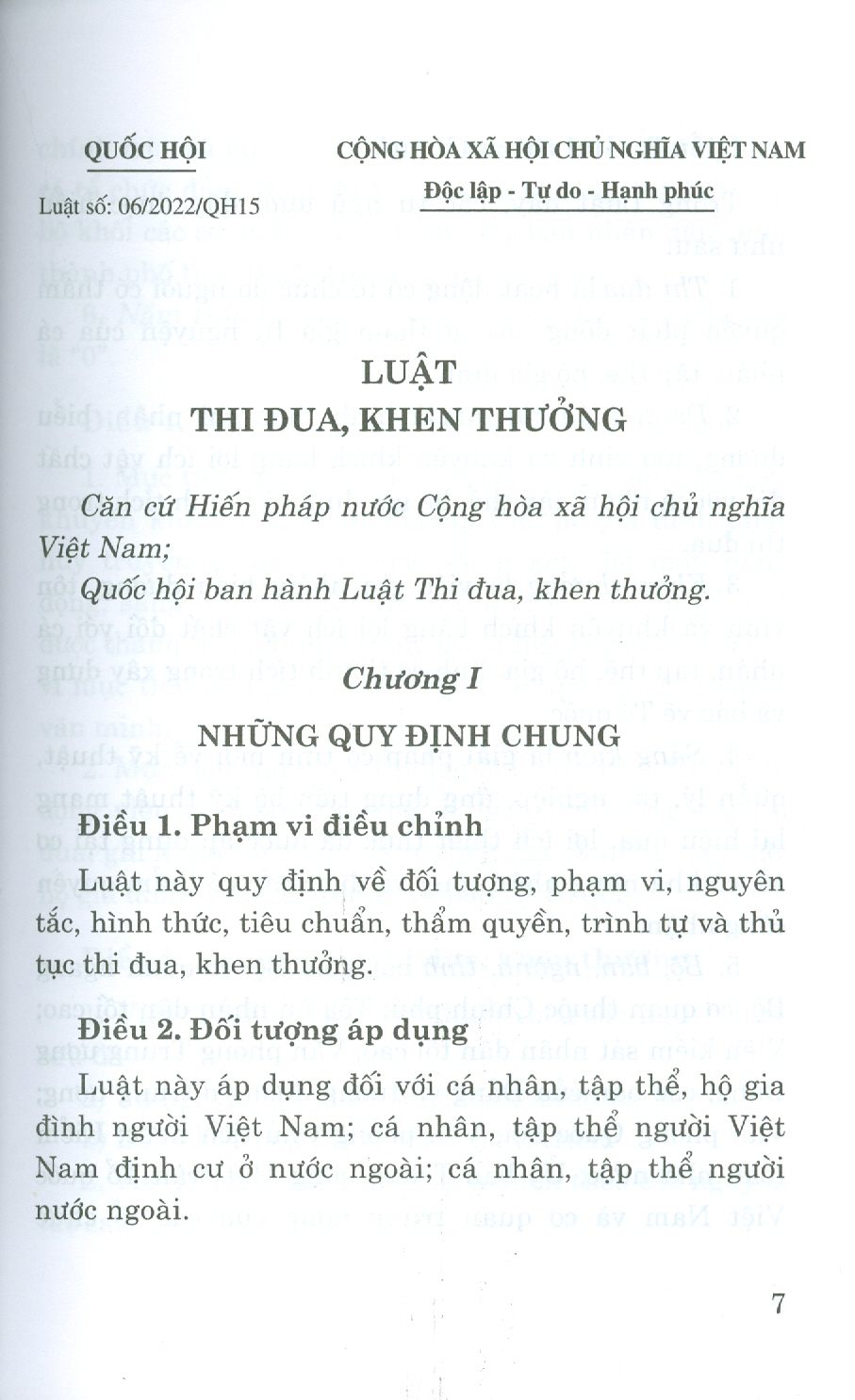 Luật Thi Đua, Khen Thưởng (Bản in năm 2022)