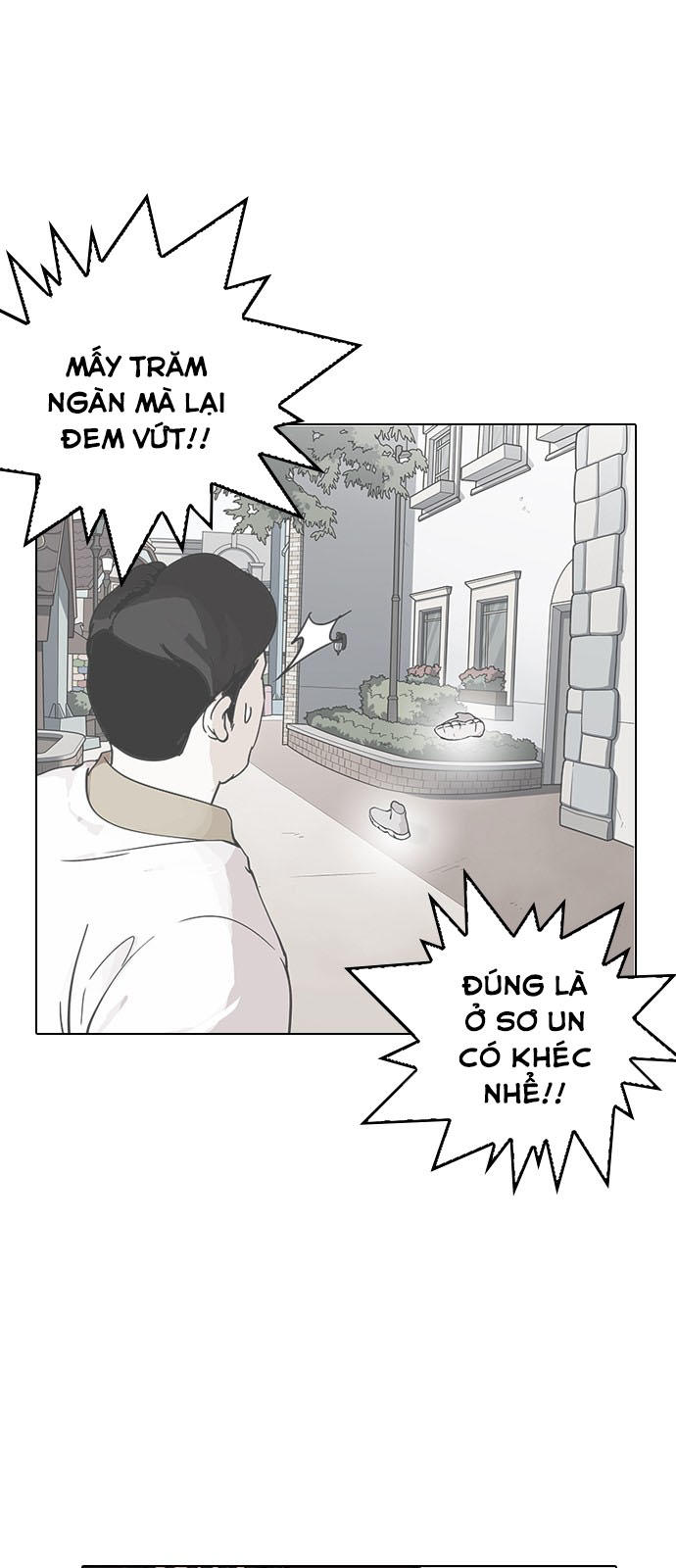 Hoán Đổi Diệu Kỳ chapter 144.1 18