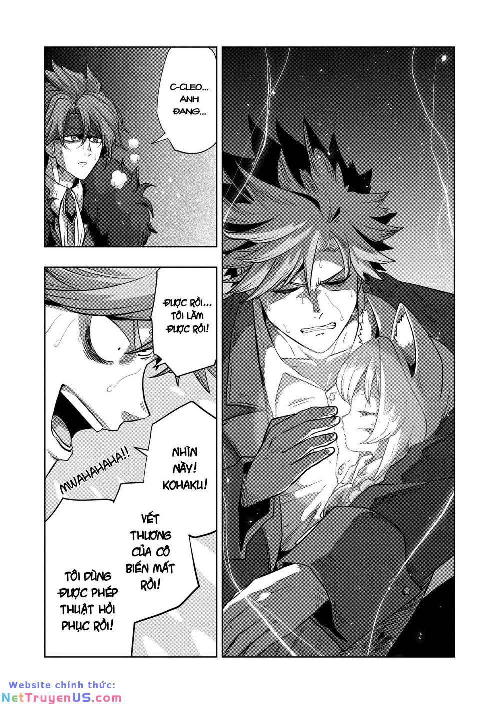 Verndio - Sử thi về mộng kiếm chapter 54.1 7