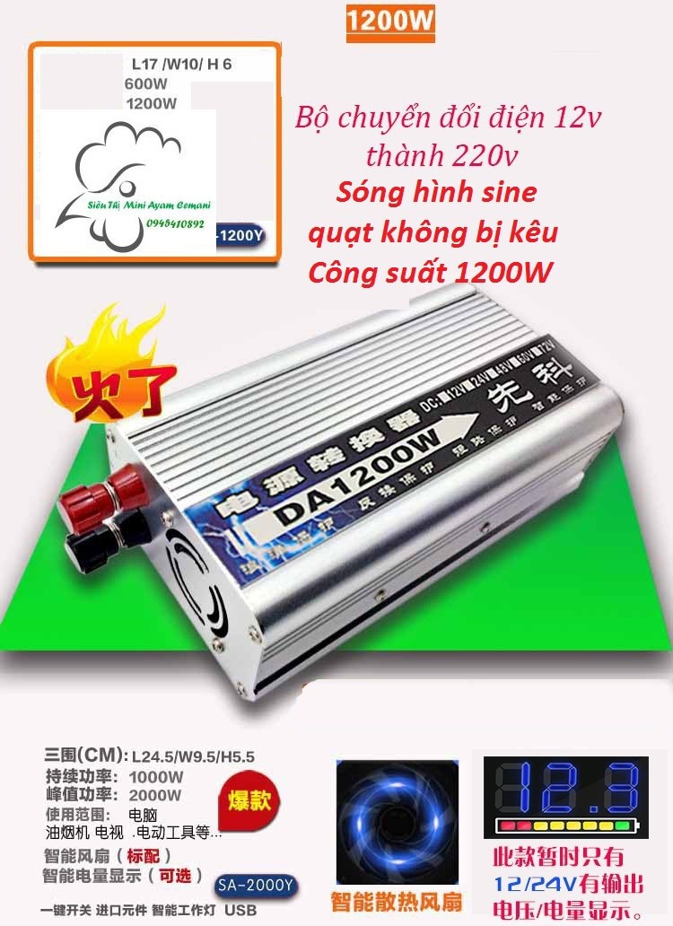 Bộ kích điện ắc quy 12V lên 220V 1200W INVERTER