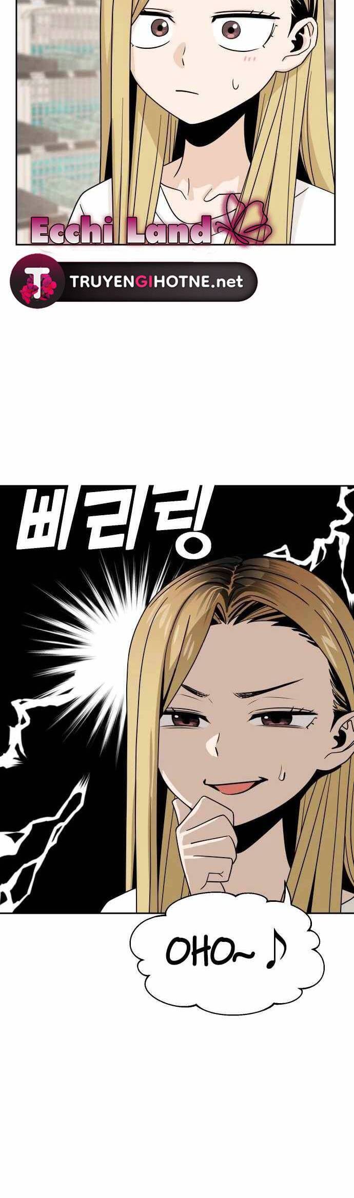 Lớ Ngớ Vớ Phải Tình Yêu chapter 52.1 11