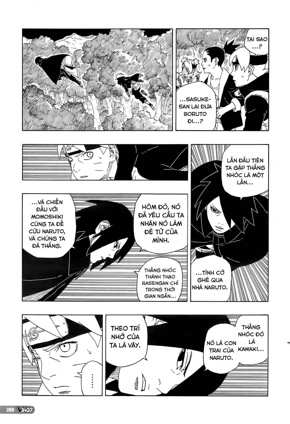 uzumaki boruto chapter 80 24