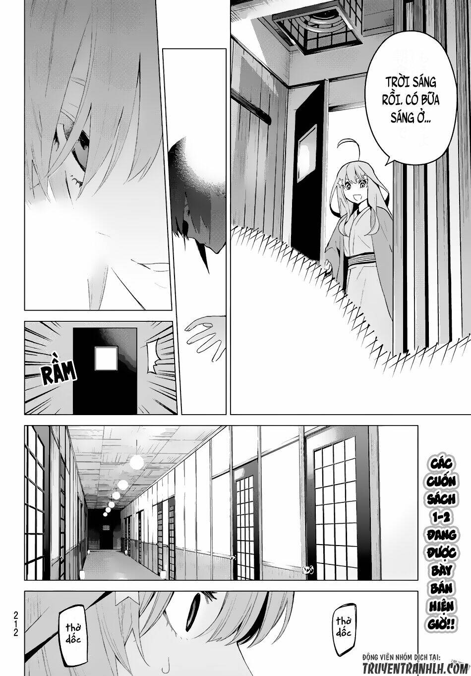 the five wedded brides chapter 24 19