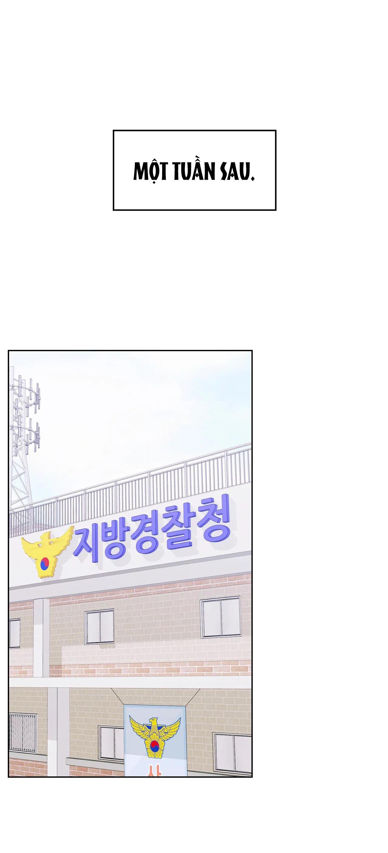 bên trong lớp cảnh phục chapter 17 42