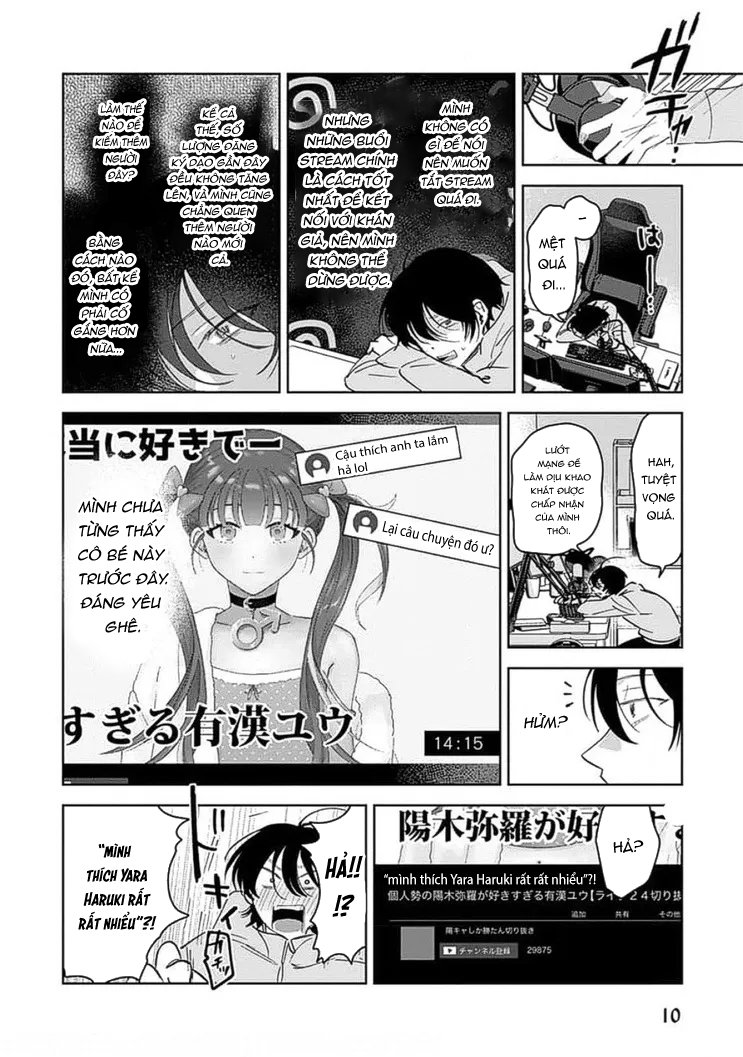 tiền bối, cho em xem bên trong anh nhé chapter 1 12