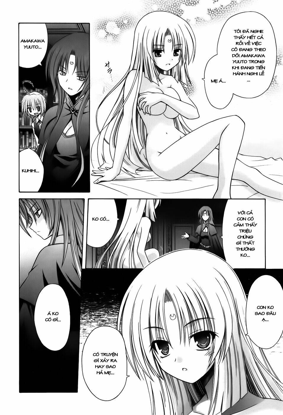 omamori himari chapter 56 10