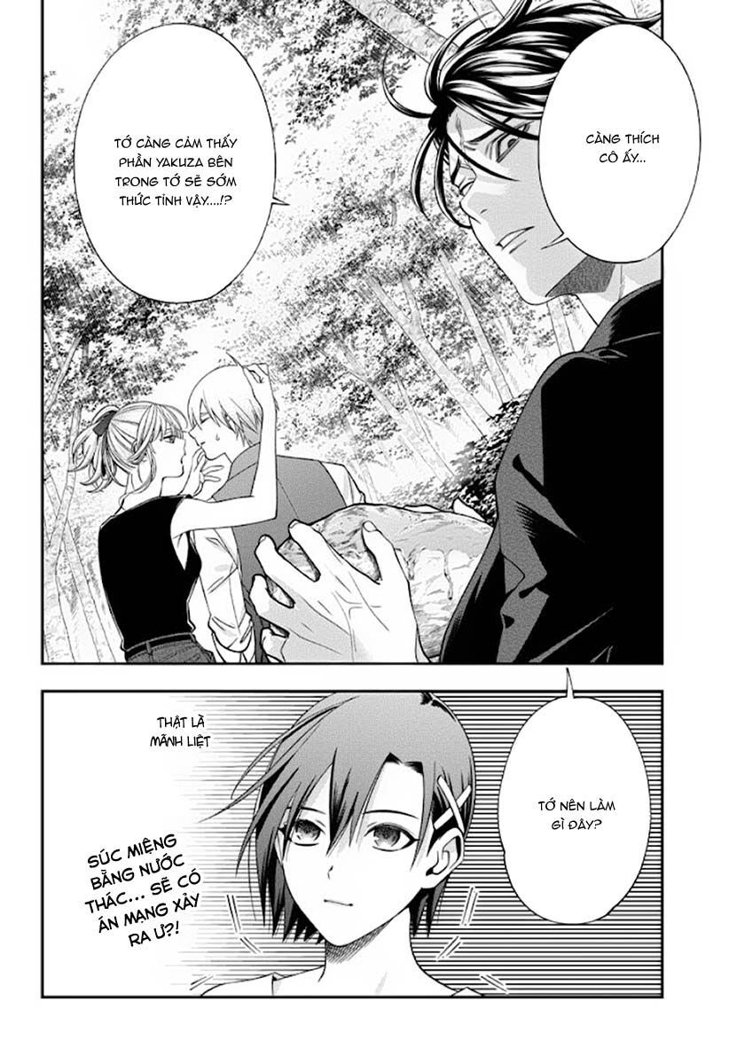 excuse me dentist, its touching me! chapter 35 20