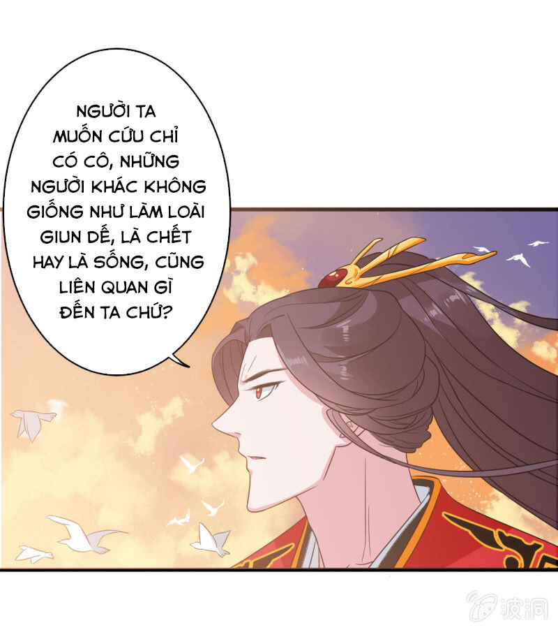 tà y cuồng thê chapter 100 25