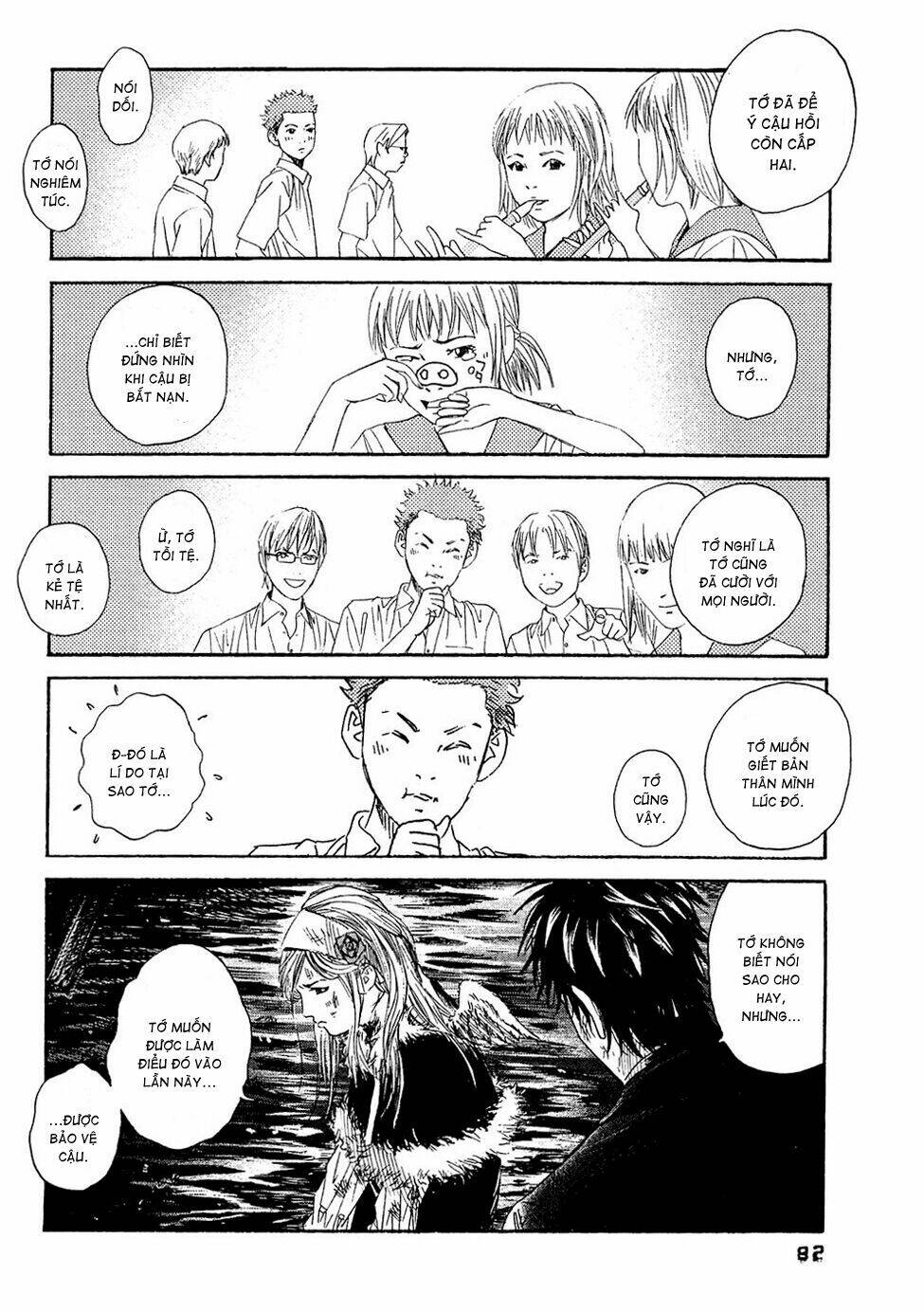 kanojo wo mamoru 51 no houhou chapter 3 14