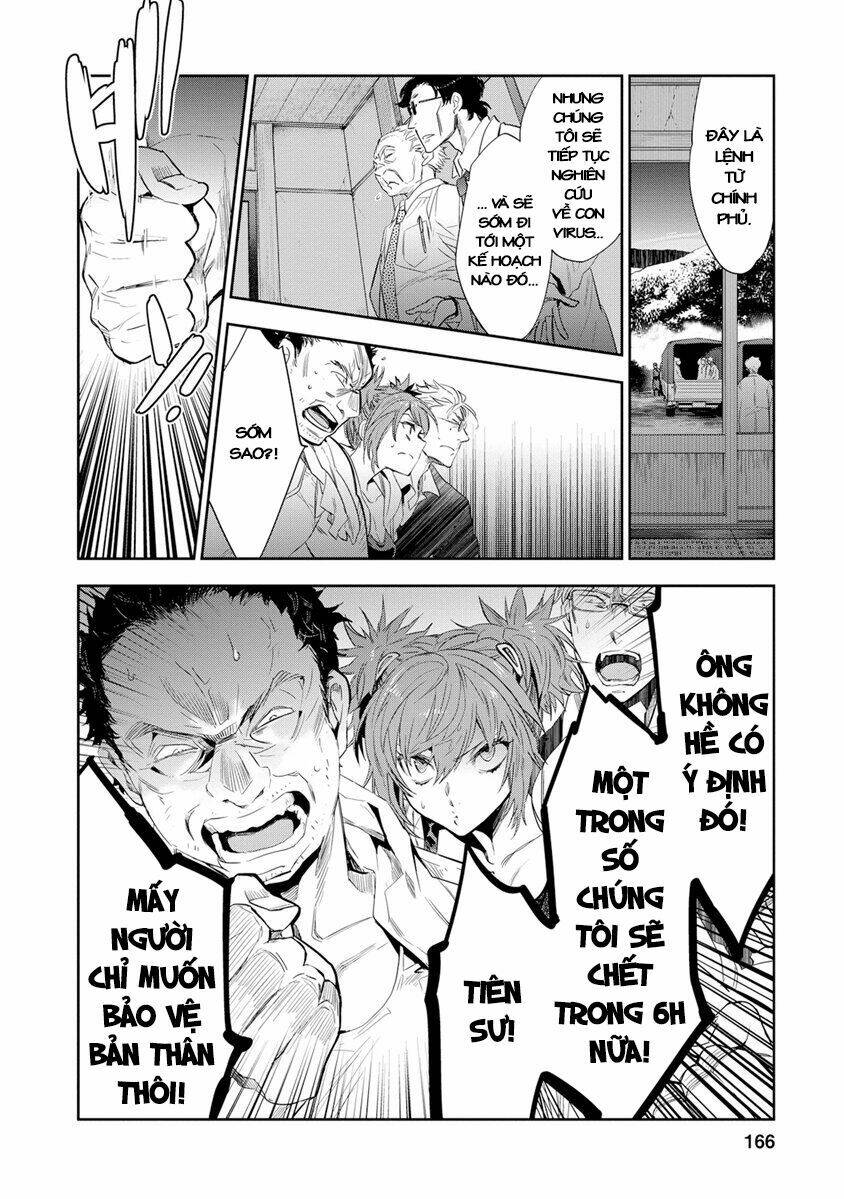 ou-sama game - kigen chapter 20 22