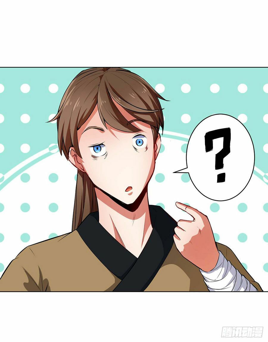 Sư Tỷ Của Ta Đông Đến Một Đám chapter 1.3 28