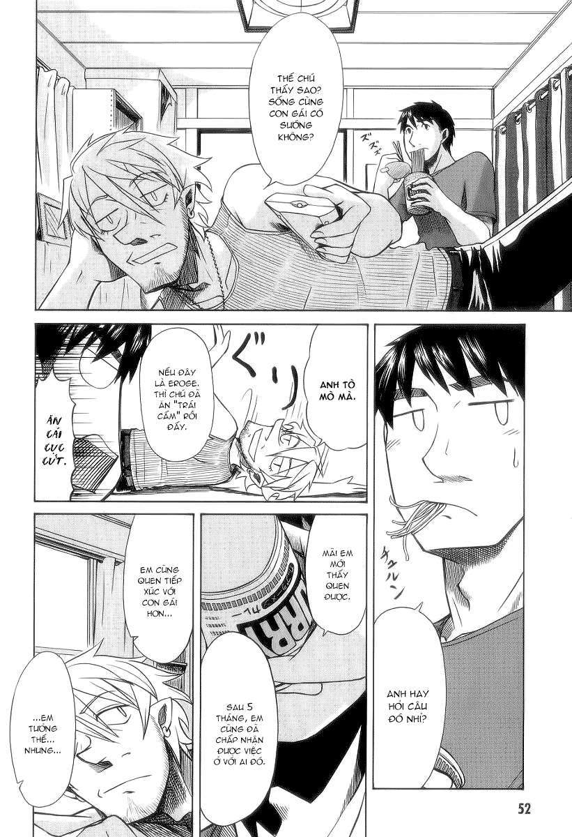 otaku no musume-san chapter 28 1