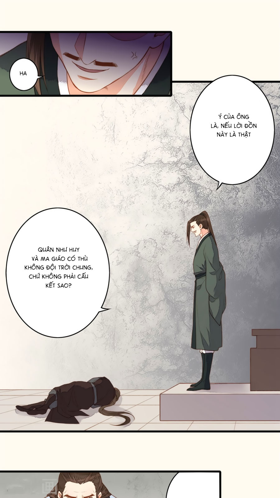 An Gia Hữu Nữ chapter 48 - Trang 25