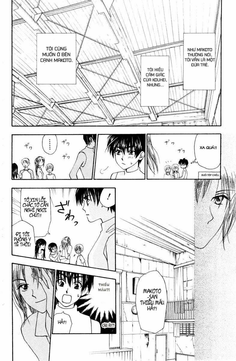 w-julie chapter 13 20