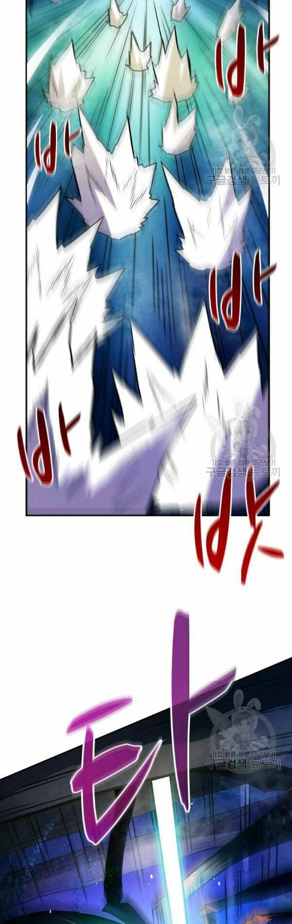 arcane sniper chapter 26 11