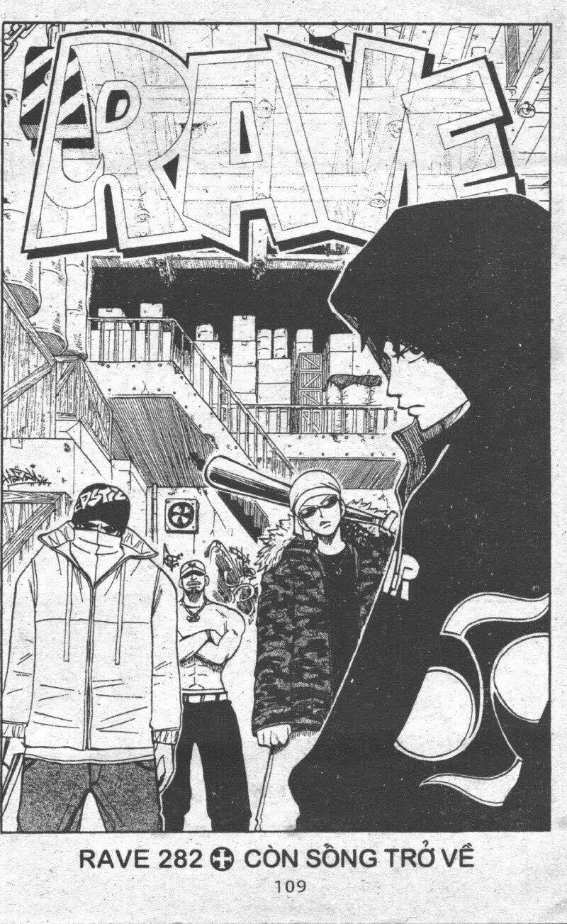 rave master (scan) chapter 37 109