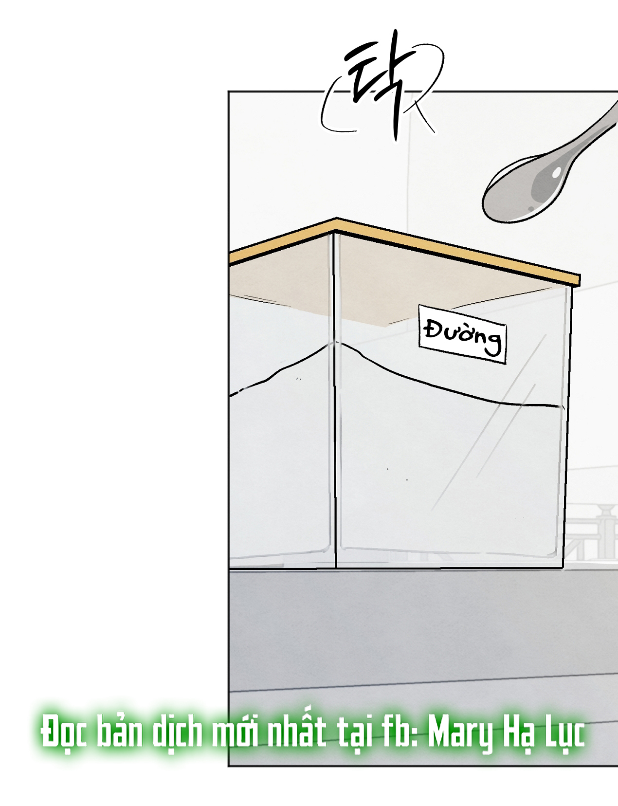 hoàn cảnh của rác rưởi chapter 8.1 1