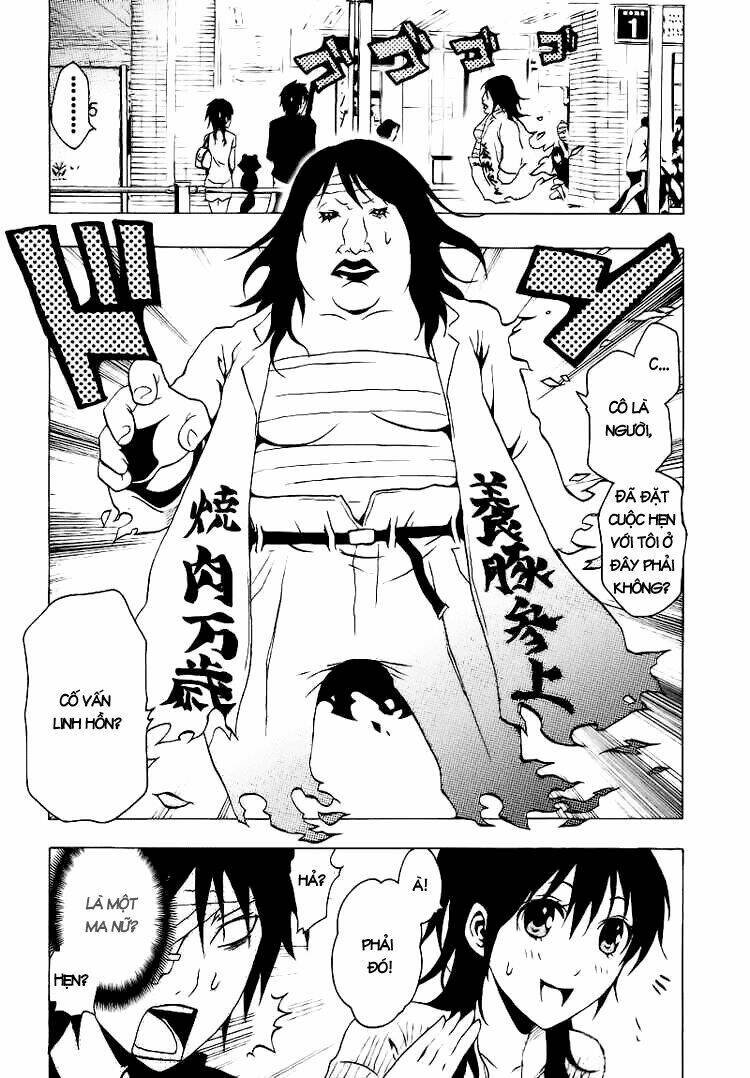 ga-rei chapter 37 22