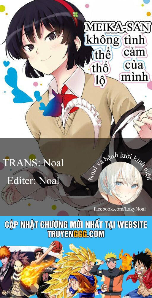 meika-san can't conceal her emotions chapter 73 12