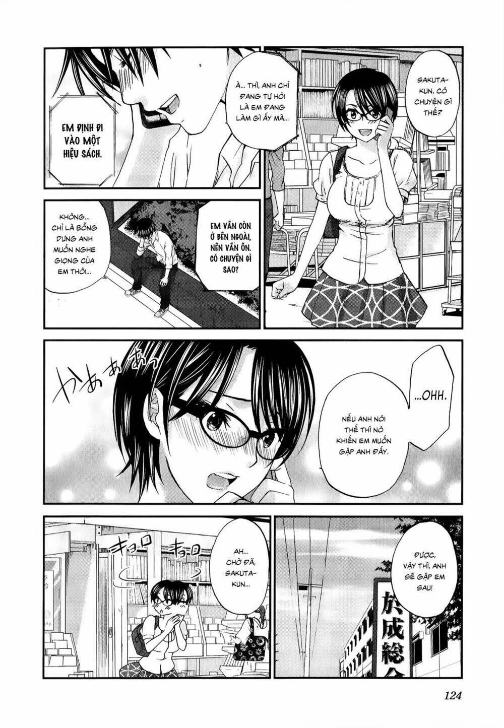 seishun pop! chapter 28 9