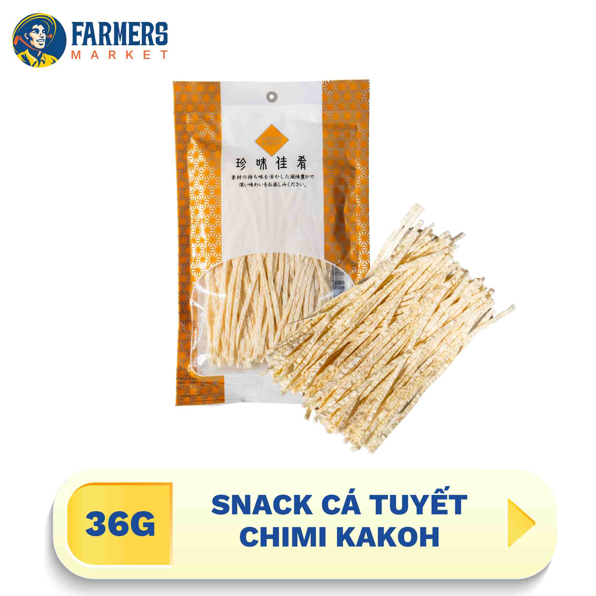 Snack cá tuyết Chimi Kakoh 36G