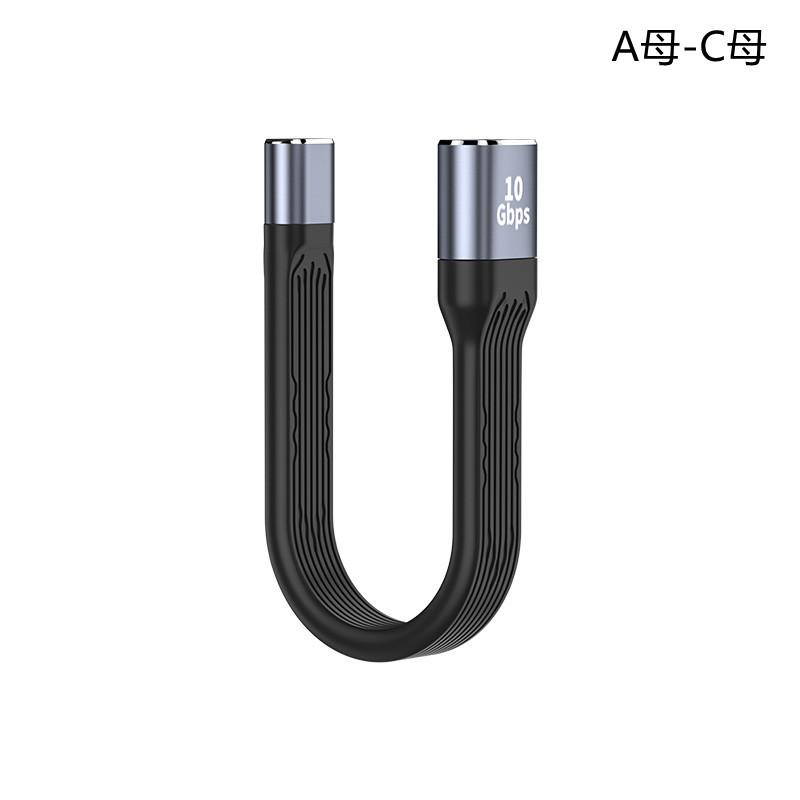 Cáp dữ liệu bo mạch mềm TypeC kiểu mới nhất USB-A sạc ổ cứng kho báu điện thoại di động máy tính xách tay nguồn điện thoại di động Dây sạc nhanh PD