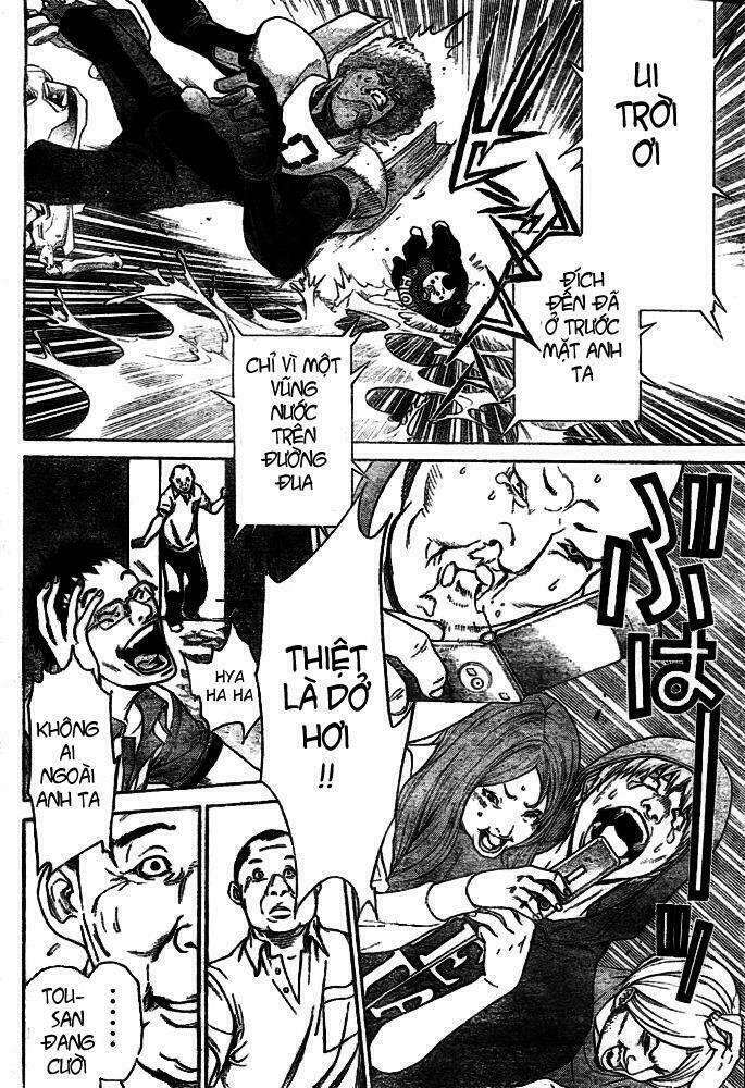 air gear chapter 231 18