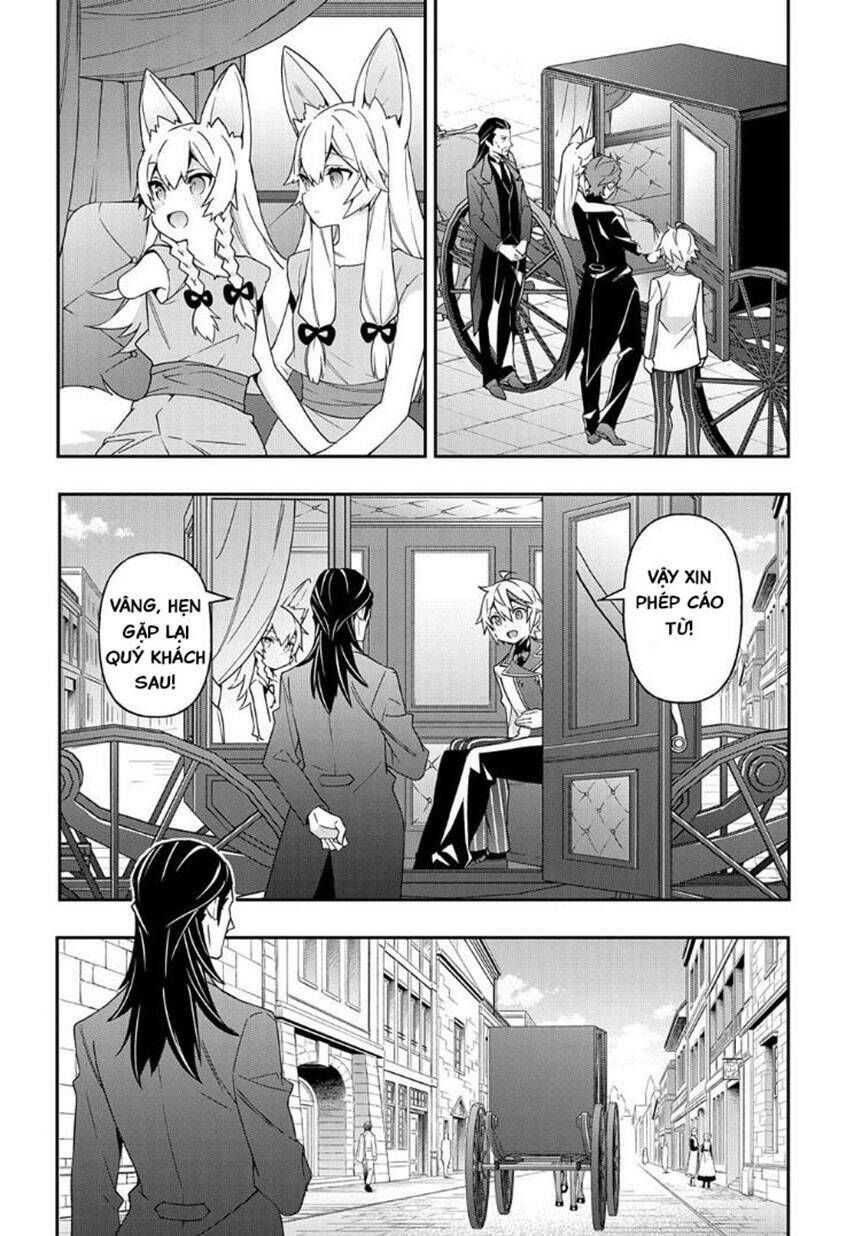 tensei kizoku no isekai boukenroku ~jichou wo shiranai kamigami no shito~ chapter 40 12