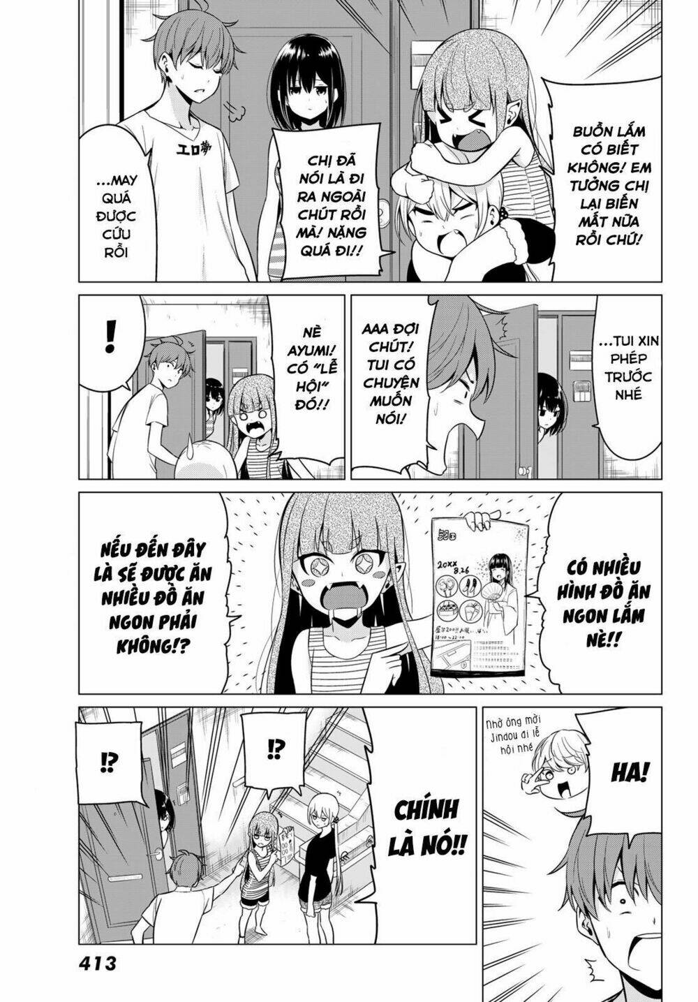 sekai ka kanojo ka erabenai chapter 23 19