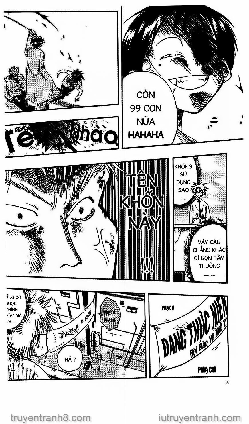 law of ueki chapter 3 24