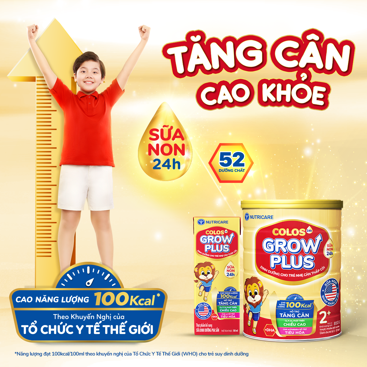 Sữa bột Nutricare Colos 24h Grow Plus 1+ giúp trẻ phát triển toàn diện