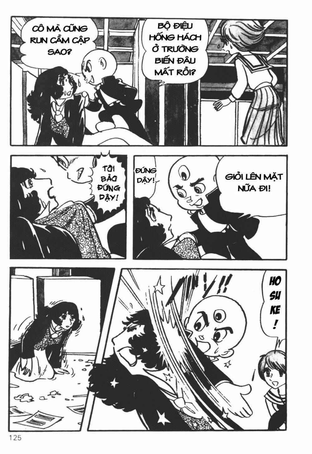 cậu bé ba mắt chapter 20 17