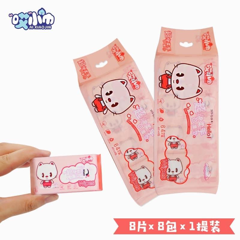 Khăn giất ướt mini tiện lợi