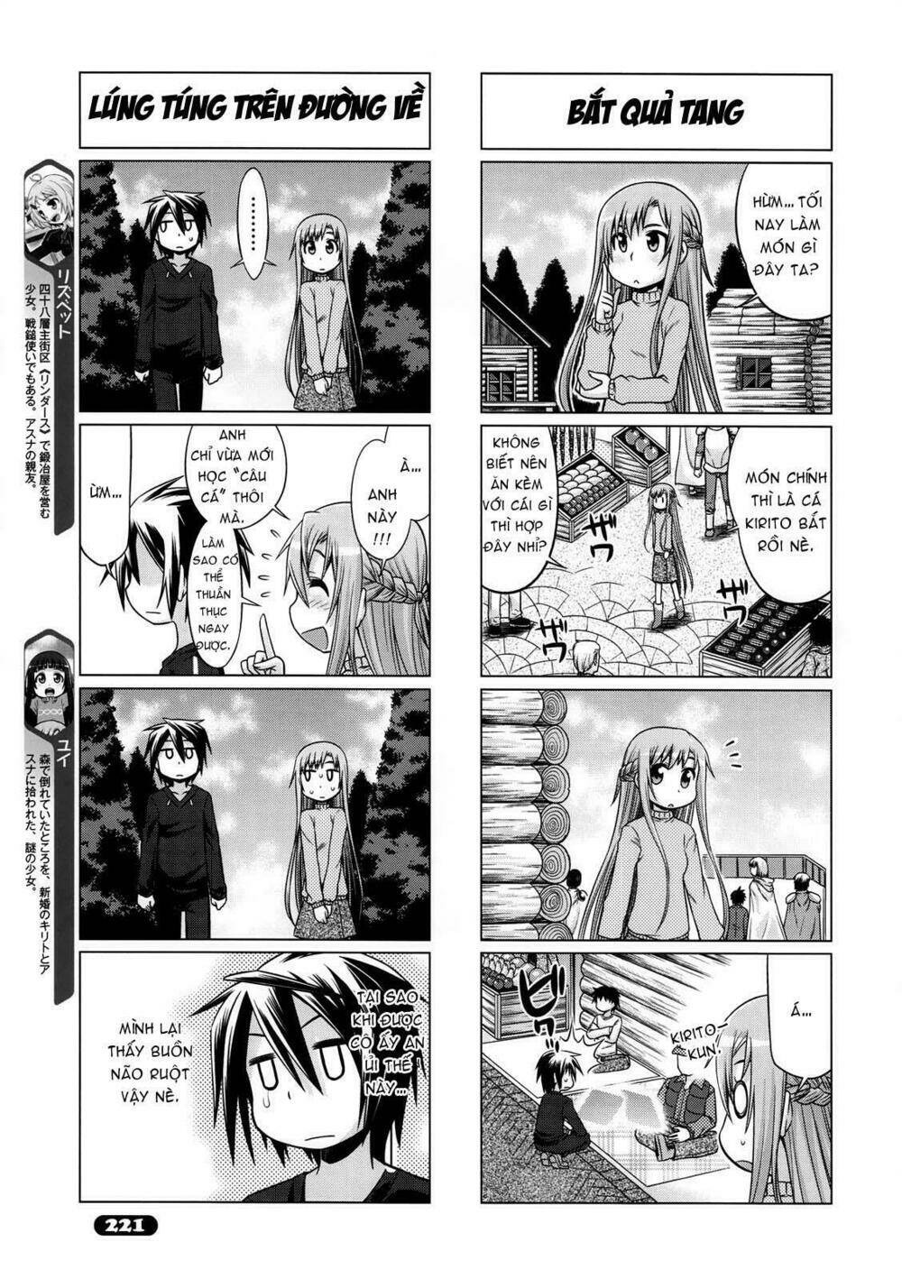 sword art online - đao kiếm thần vực chapter 11 3