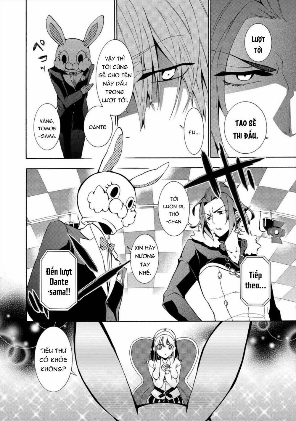 worldend: debugger chapter 4 19