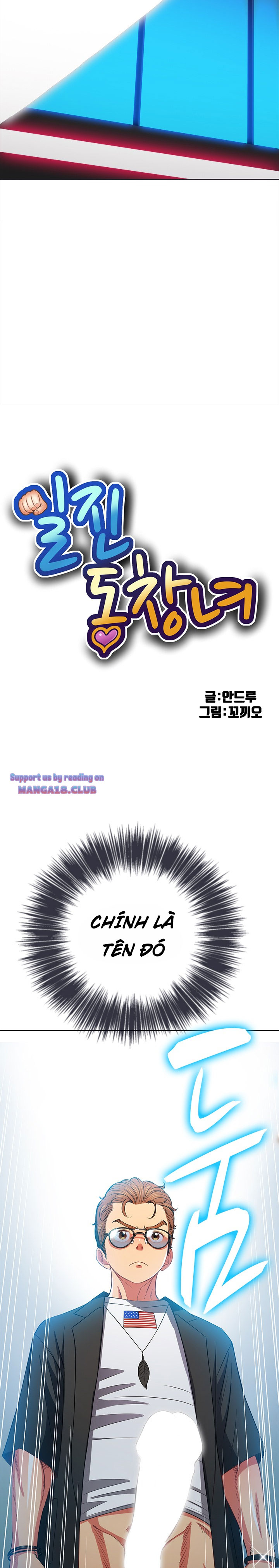 bắt nạt học đường chapter 76 5