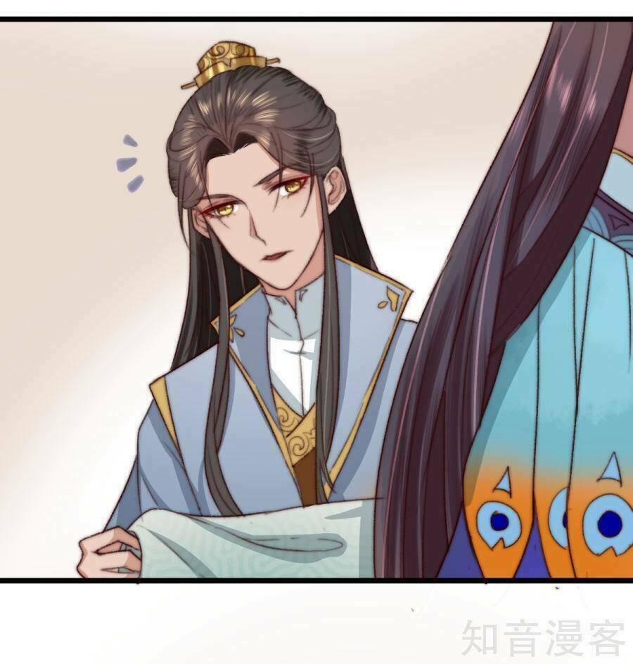 thịnh sủng chi cẩm tú chinh đồ chapter 10 14