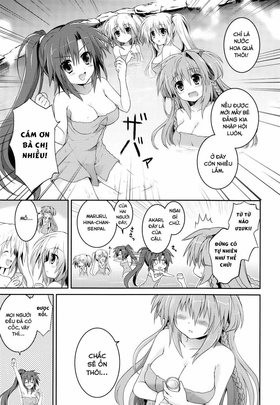 tsuki tsuki! chapter 23.1 5