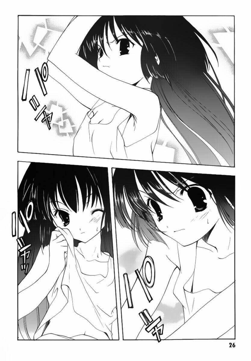 maburaho chapter 8 2