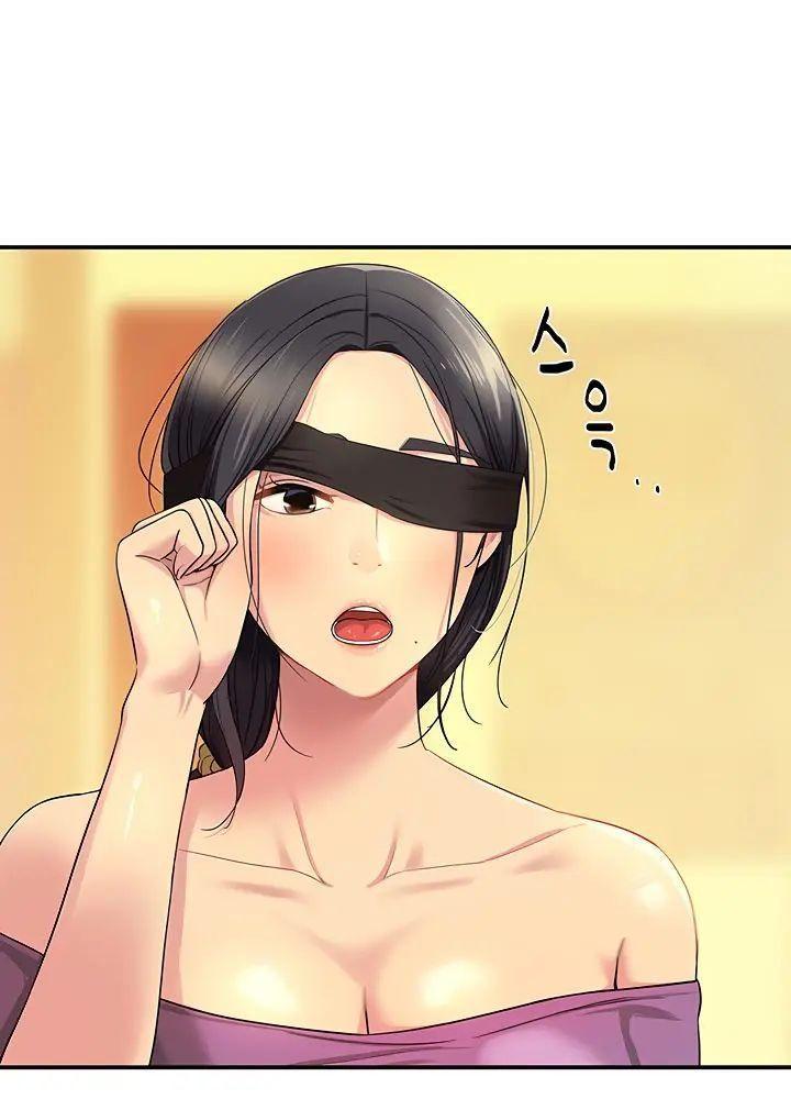 cửa hàng bí mật chapter 29 70