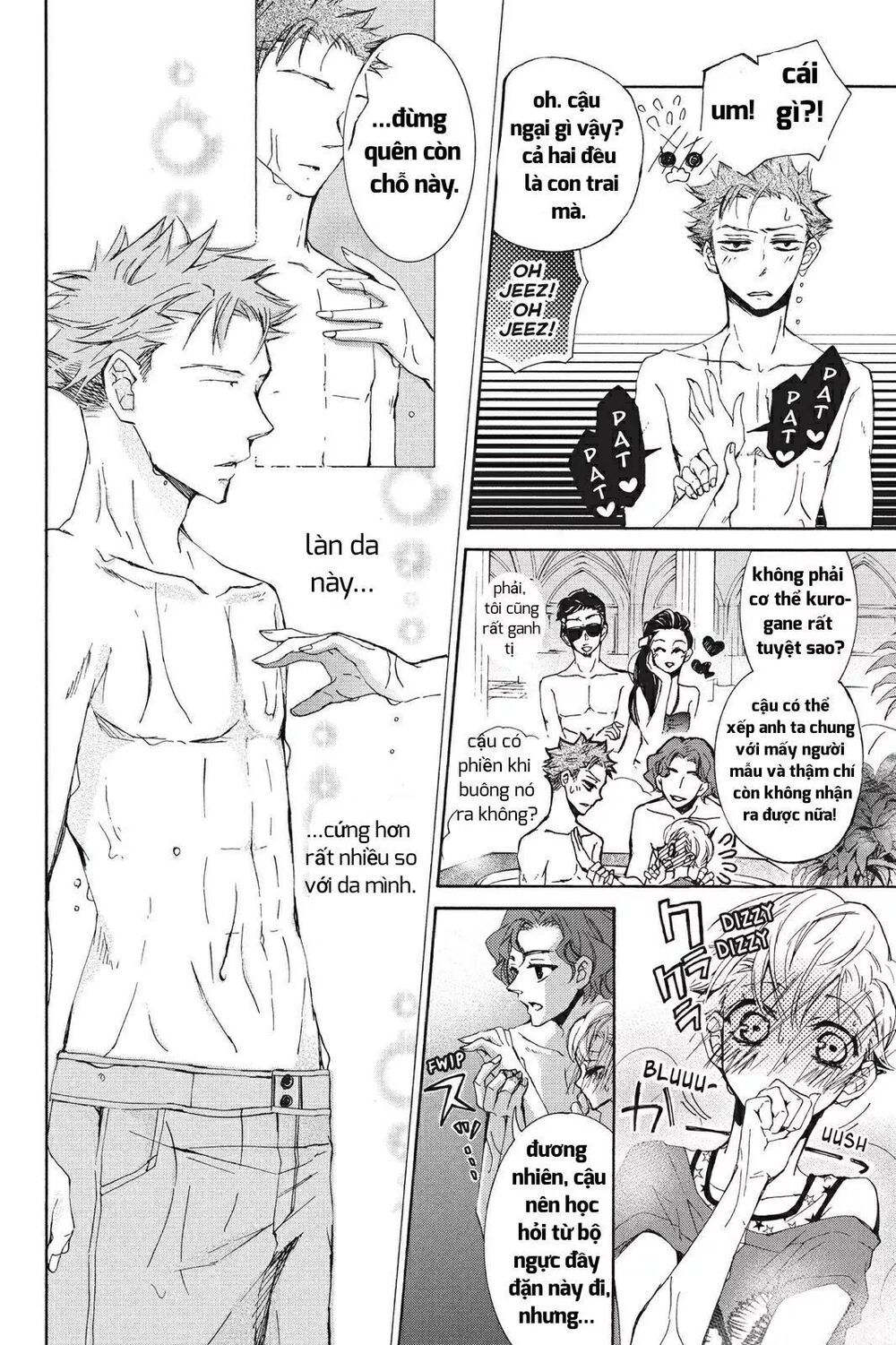 kurohyou to 16 - sai chapter 19.1 20