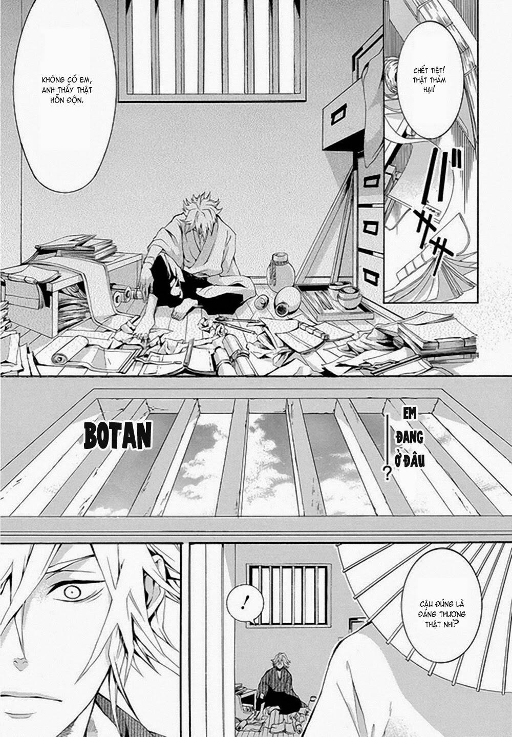 donten ni warau gaiden chapter 6 37