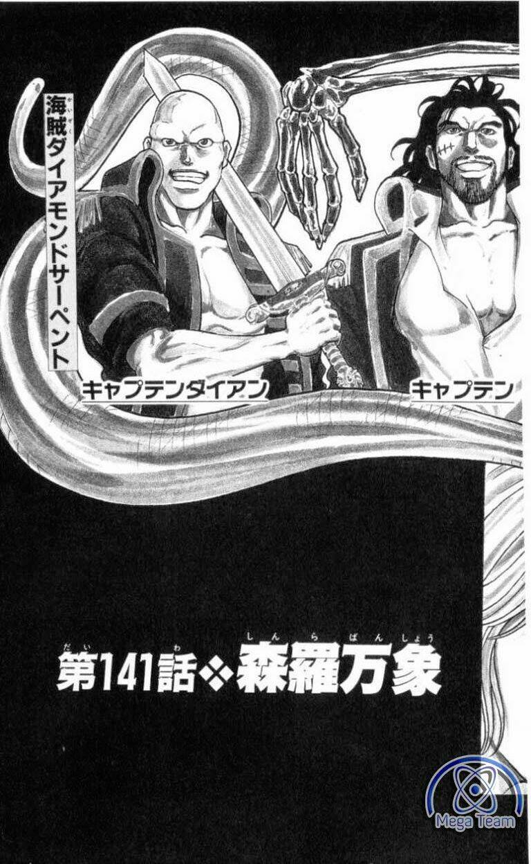 vua trên biển chapter 141 1