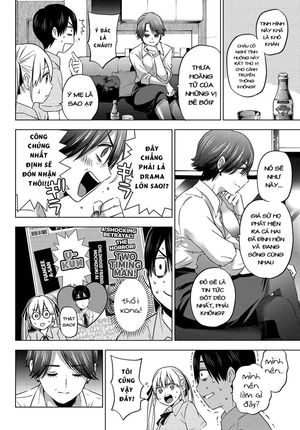 kakkou no iinazuke chapter 82 12