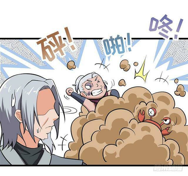 hỗn độn kiếm thần chapter 99 16