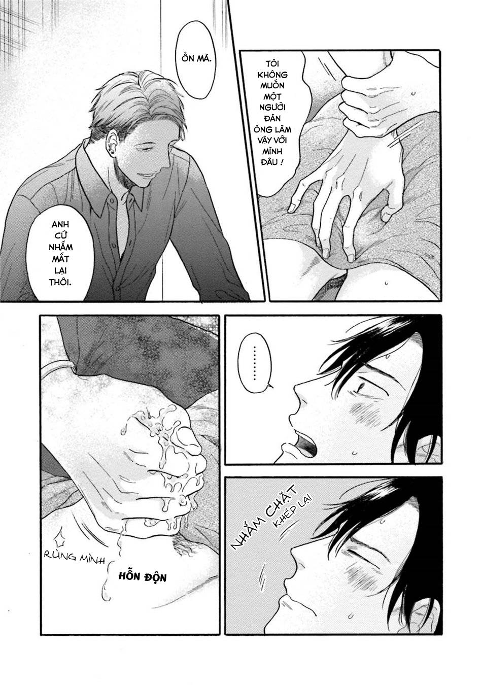 cuộc sống yên bình bỗng trở nên khủng hoảng chapter 1 12