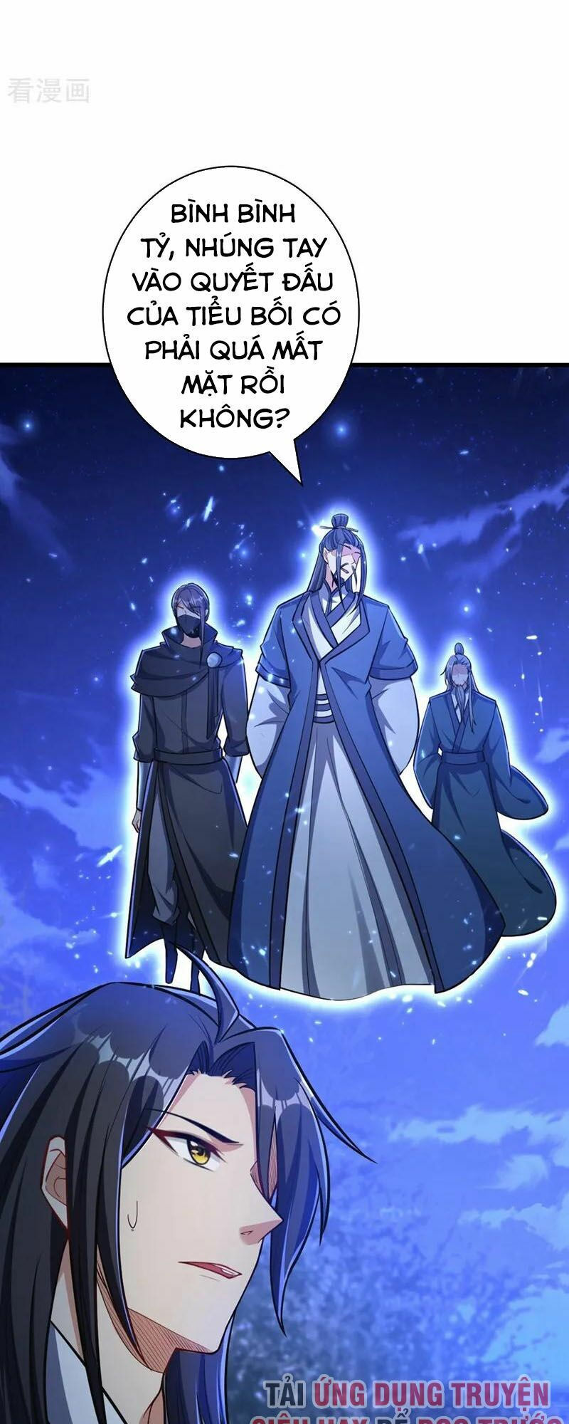 yêu giả vi vương chapter 147 33