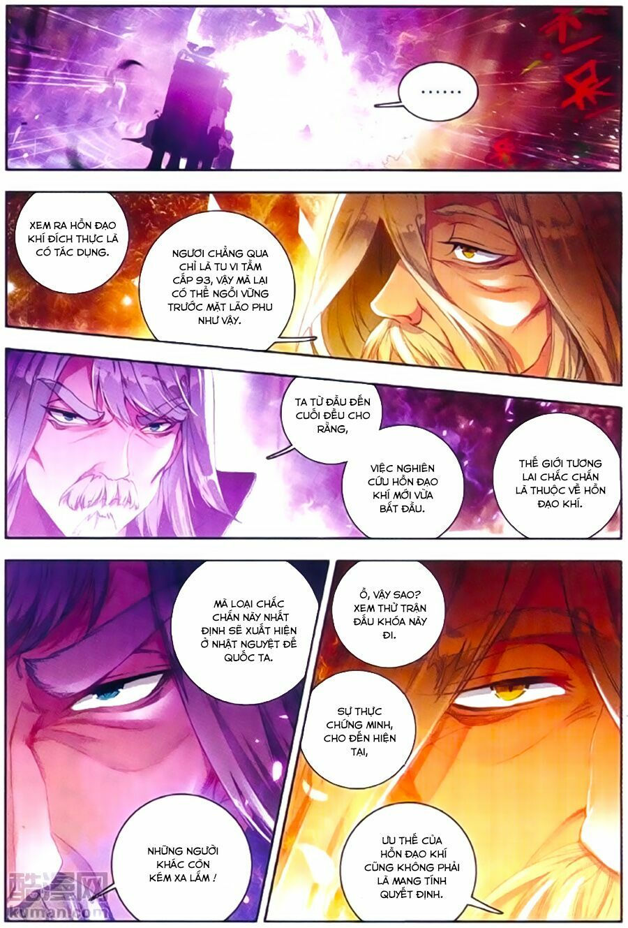 tuyệt thế đường môn - đấu la đại lục 2 chapter 105 5