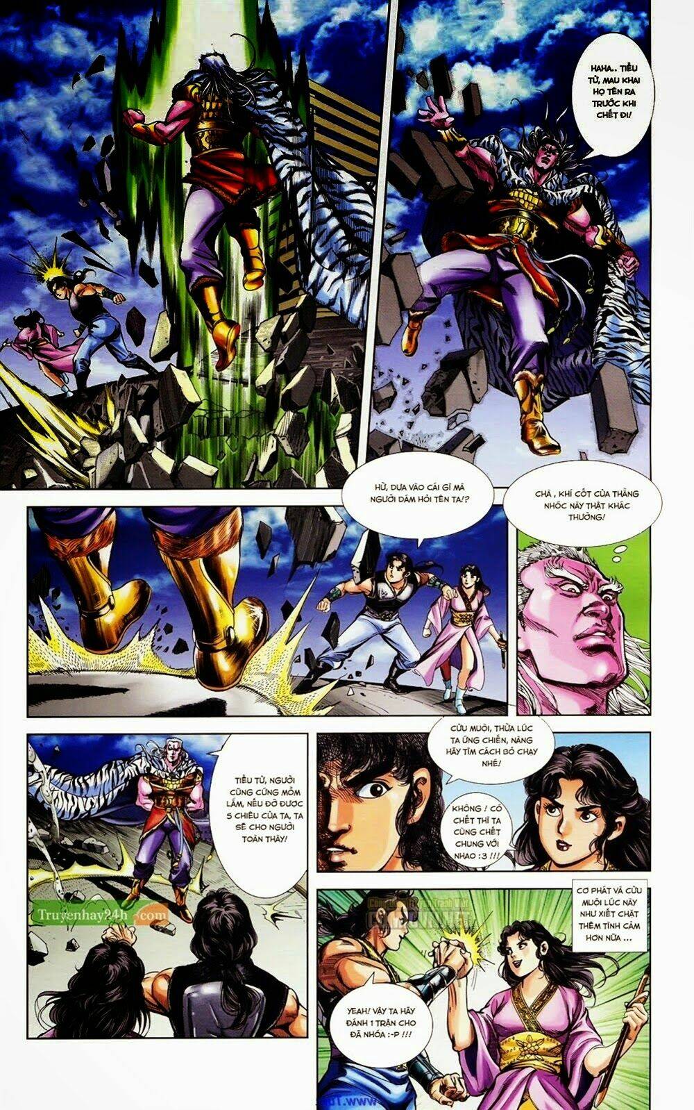 thiên tử truyền kỳ 1 - cơ phát khai chu bản chapter 35 5