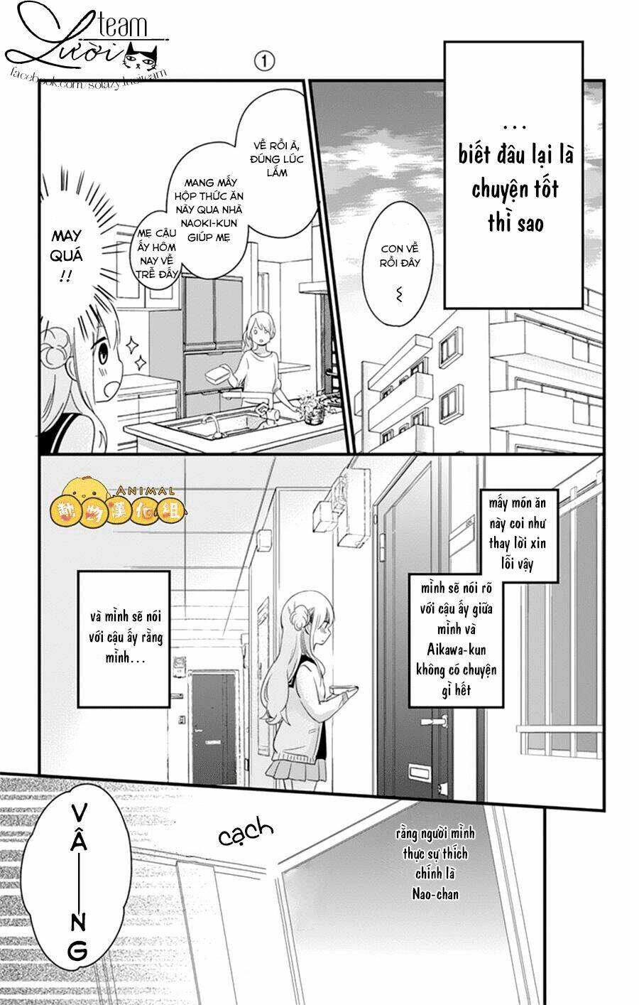 kimi wa nani mo shiranai chapter 3 21